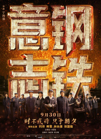 最近免费中文字幕大全高清10