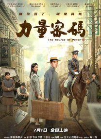 最近免费中文字幕大全高清10